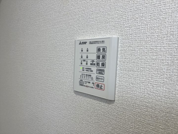 プレミアステイツYの内装