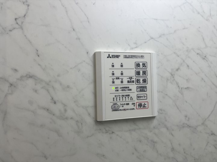 プレミアステイツYの内装