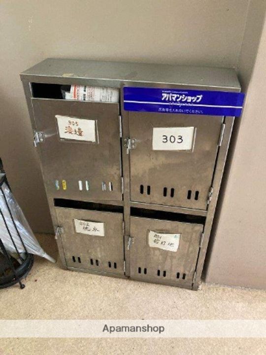 コーポ日赤303のその他画像