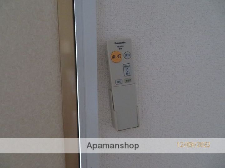 コーポラス栄のその他画像
