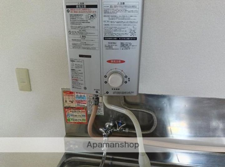 コーポラス栄のその他画像