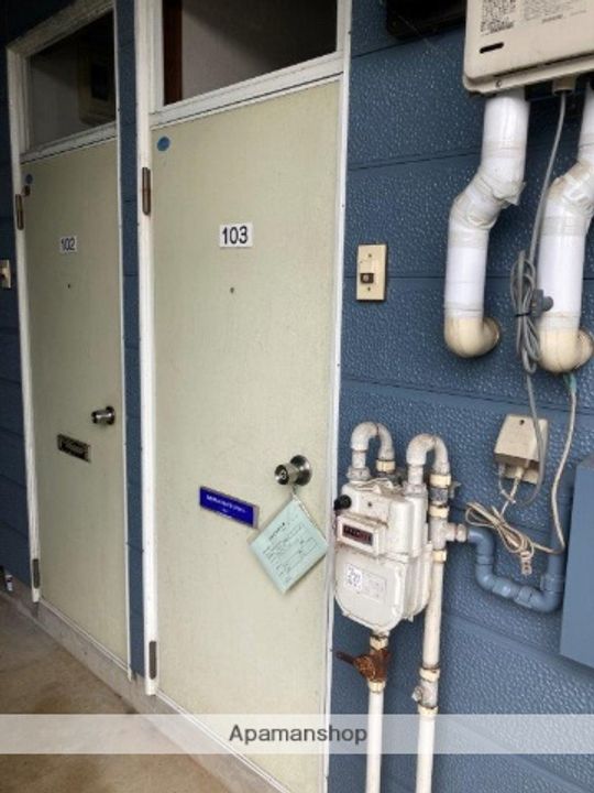 コーポラスシン103のその他画像