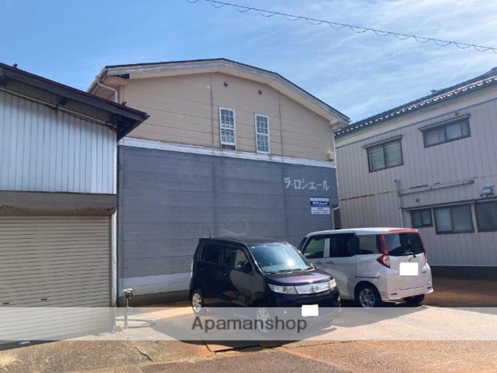 ラ・ロシェールCの外観