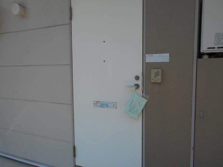 レオパレスM・S・Tのその他画像