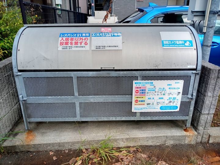 レオパレスセーヌのその他画像