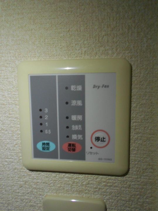 レオパレスCHERRYGATEの内装