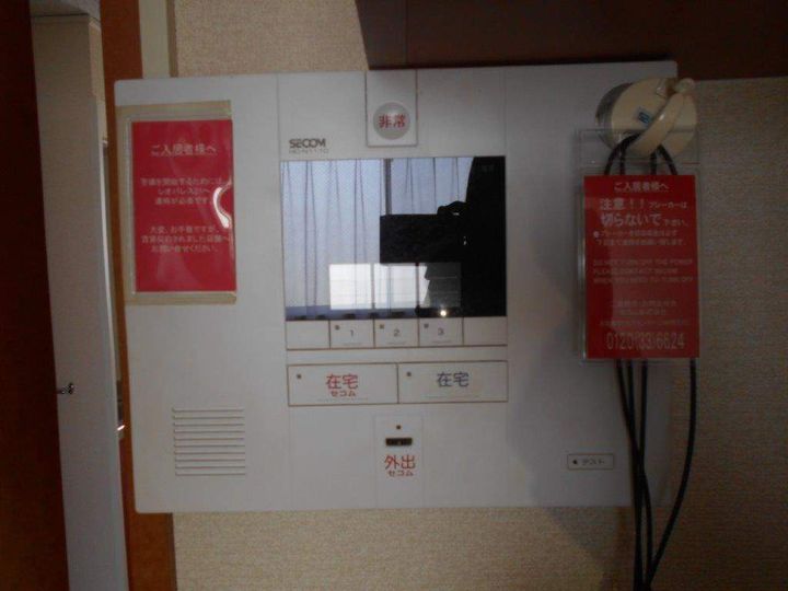 レオパレスCHERRYGATE203のその他画像