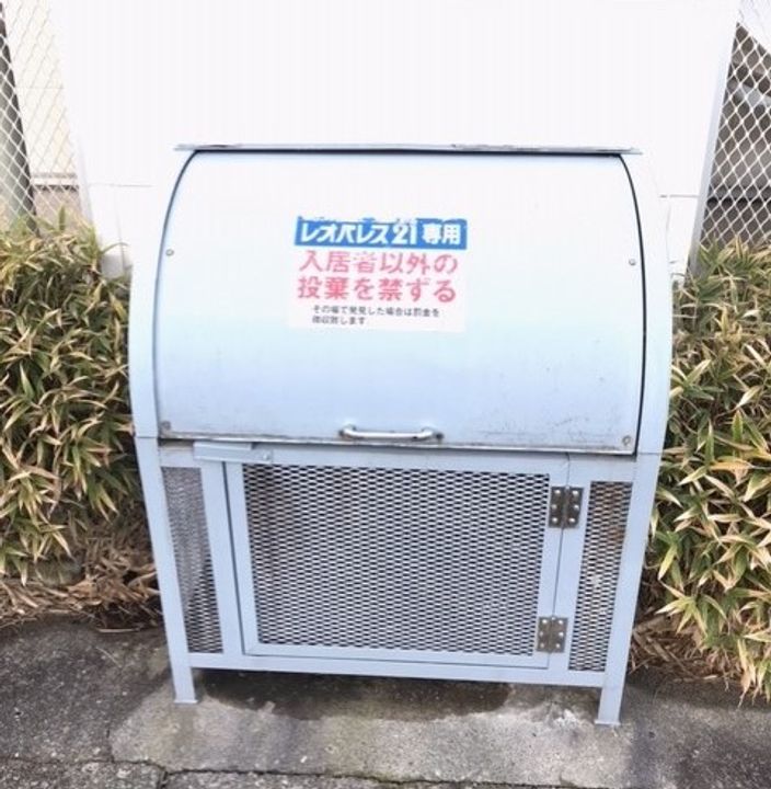 レオパレスクレベール205のその他画像