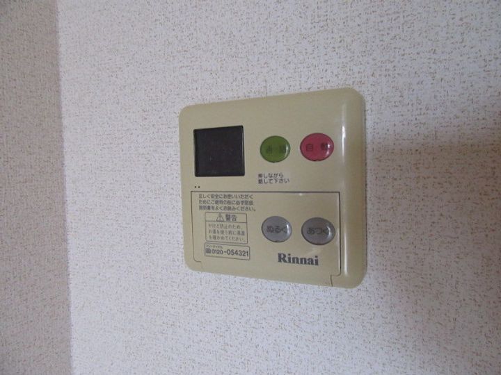 グラン アベニュー Aの内装