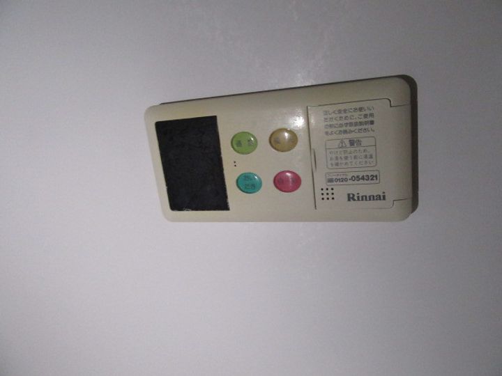 グラン アベニュー Aの内装