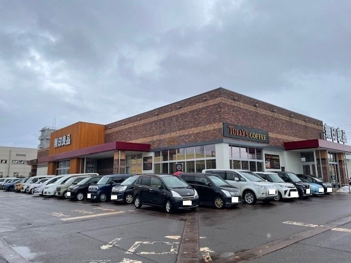 サンクレスト若草の周辺