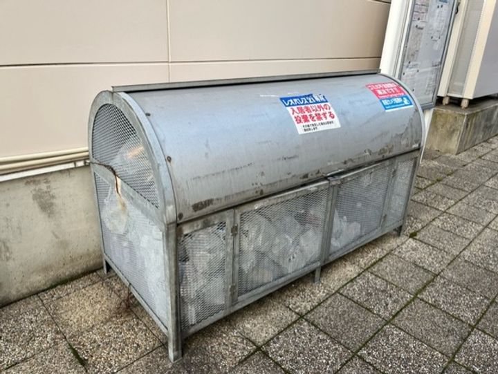 レオパレスドミール106のその他画像