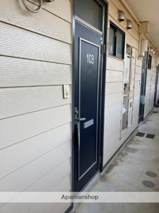 グランペール下山103のその他画像