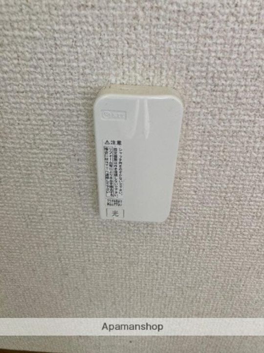 グランペール下山103の内装