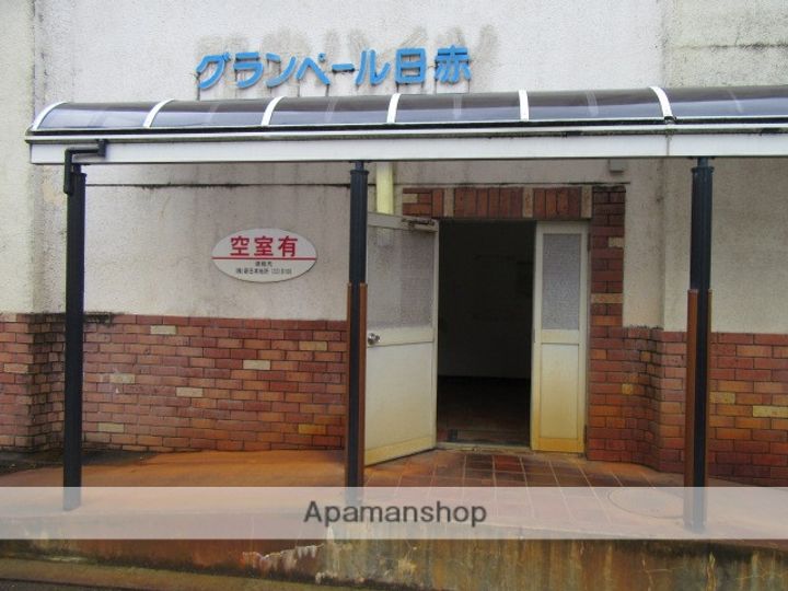 グランペール日赤502のその他画像