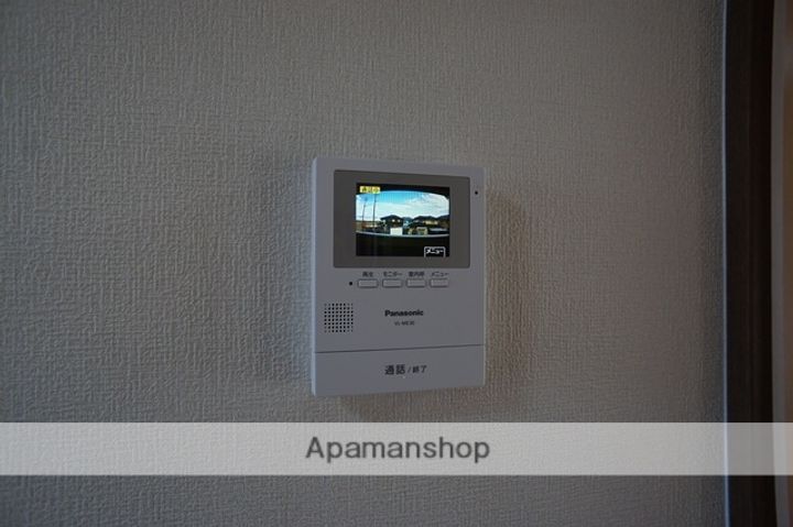 三並ハイツのその他画像