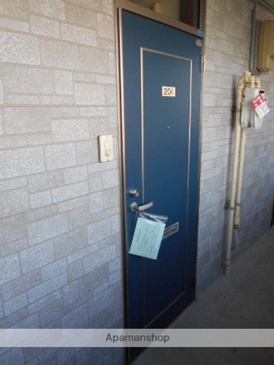 ハウス直B206のその他画像