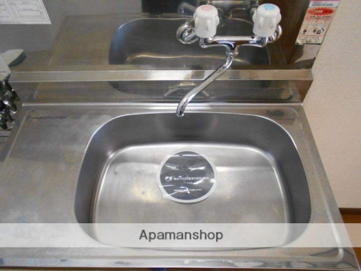 ハウス直B206の内装