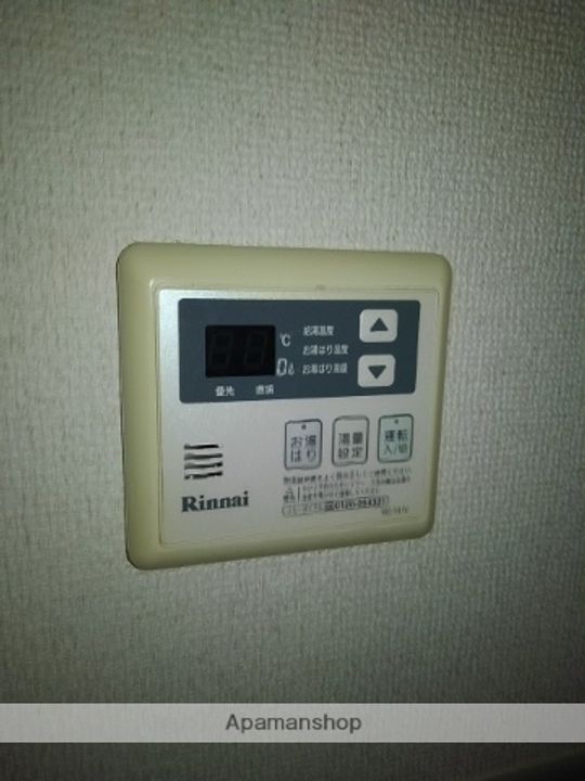 ジュネパレス千手102の内装