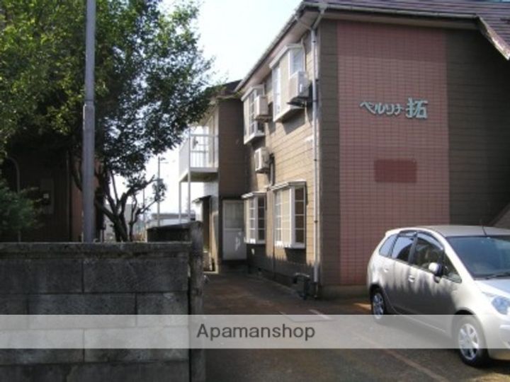 ペルソナ拓の外観