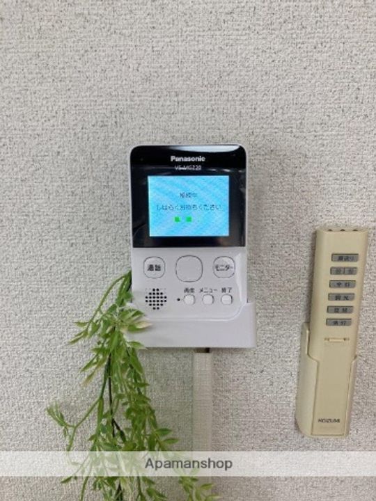 コーポ・アルファのその他画像