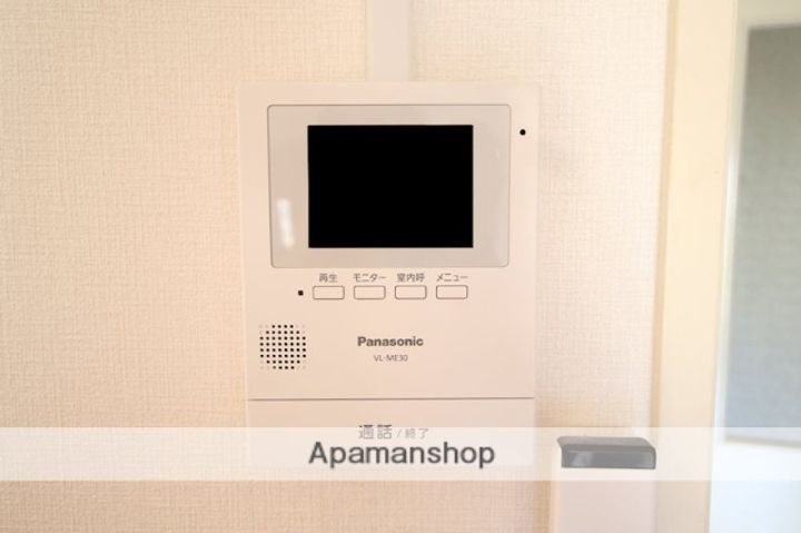 ノーベルウジタのその他画像