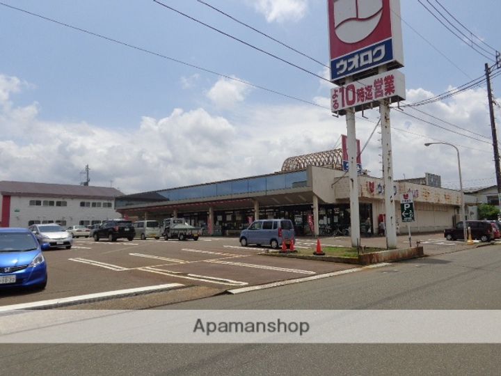 メゾンド・セラビの周辺