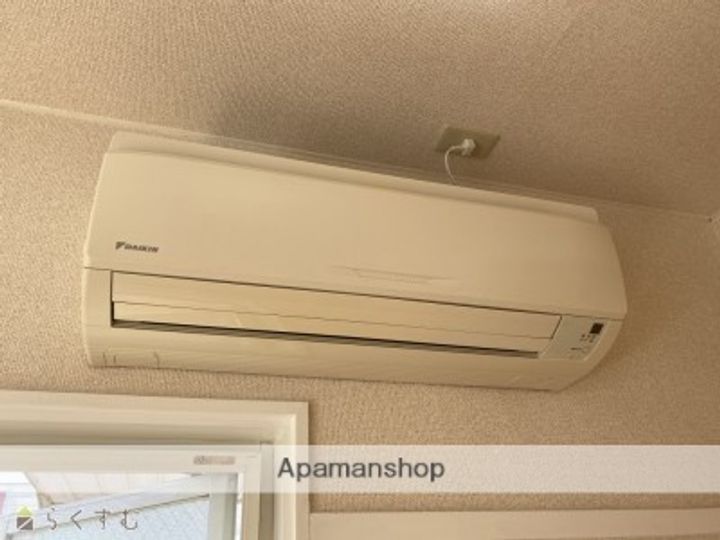 マエサンハイツ北山Ⅱ201のその他画像