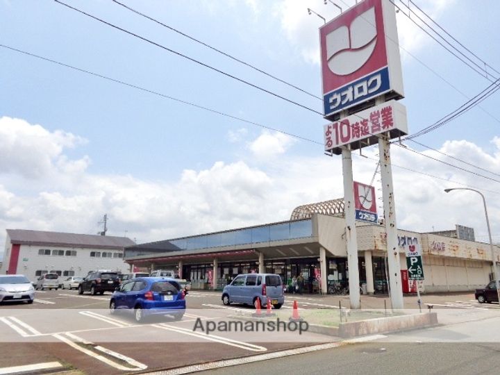 マエサンハイツ希望が丘の周辺