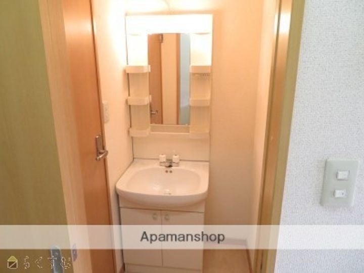 エステートⅡのその他画像