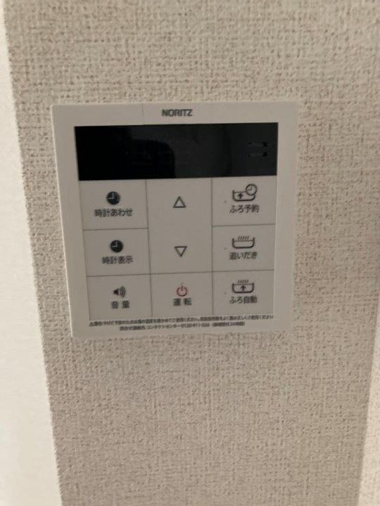 イースト ヒルズの内装