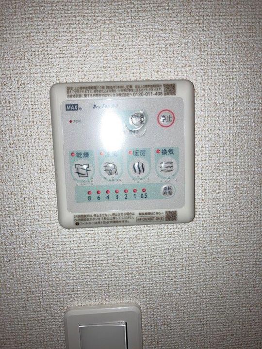 イースト ヒルズの内装