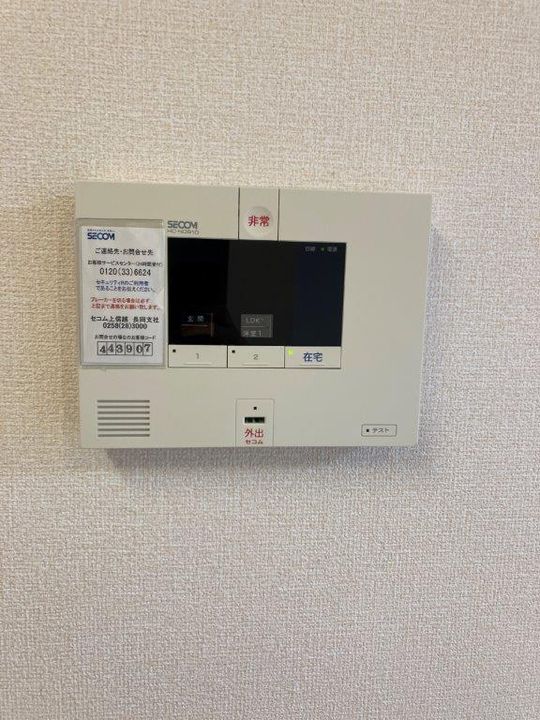リッシュ沢田の内装