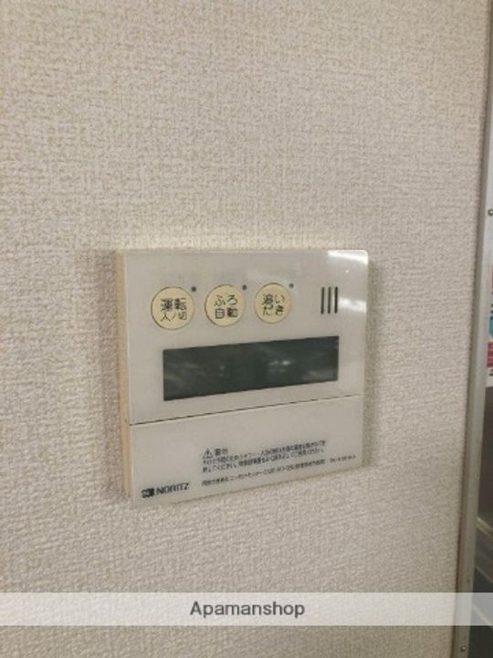 新潟県長岡市大島新町2丁目(一戸建)の賃貸物件戸建てのその他画像