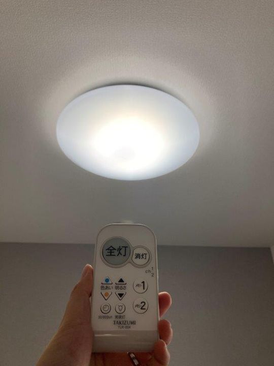 プレミアステイツYの内装