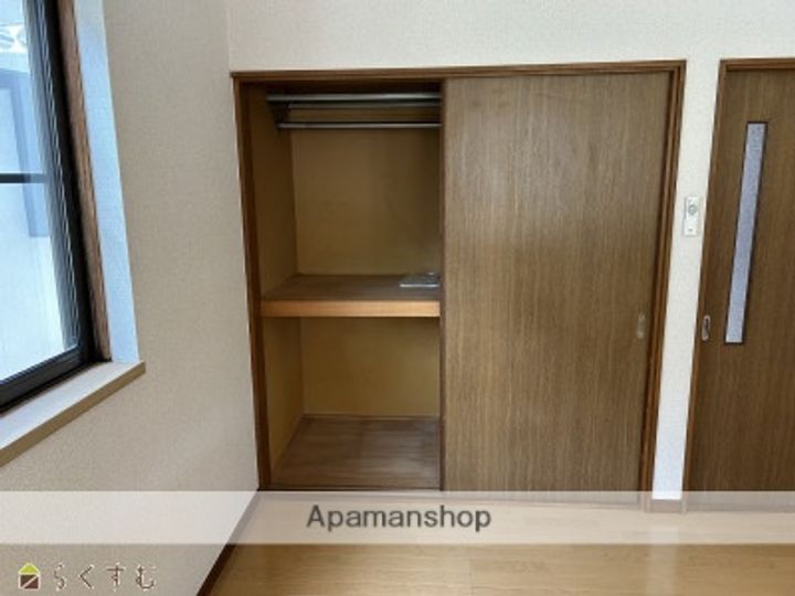 ハイツ大川のその他画像