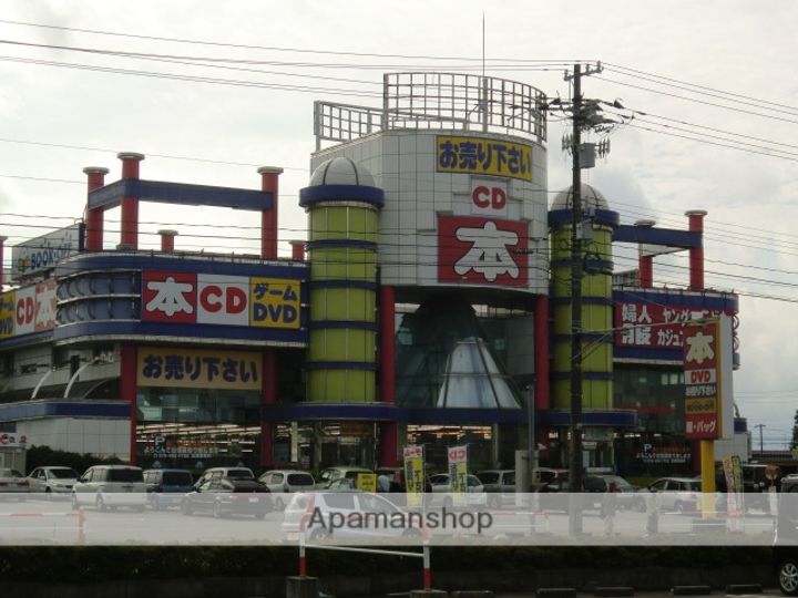 富山県富山市山室の賃貸マンションの周辺