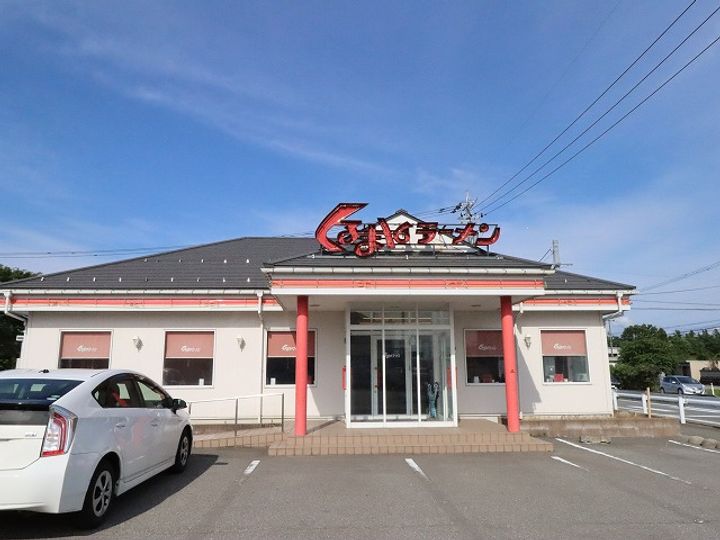 エスポワール下轡田の周辺