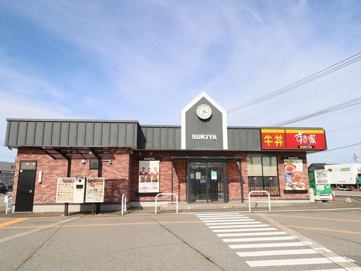 エスポワール下轡田の周辺