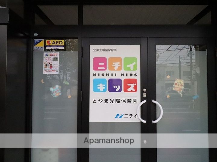 富山県富山市黒瀬の賃貸マンションの周辺