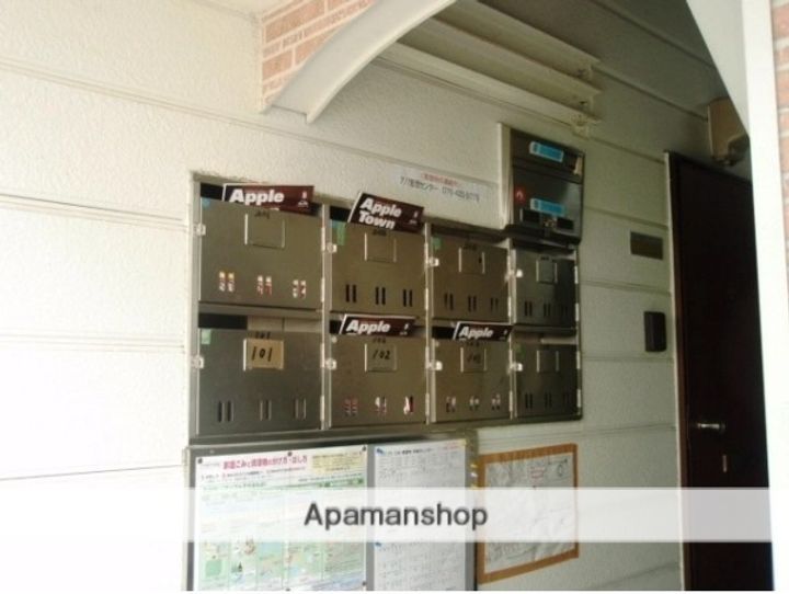 信開セルーラ於保多町Ⅱのその他画像