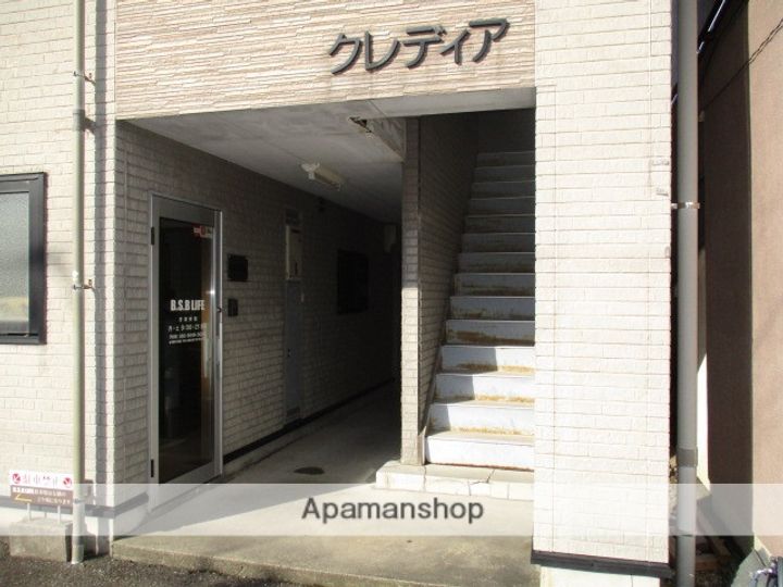 富山県富山市西大泉の賃貸マンションのその他画像