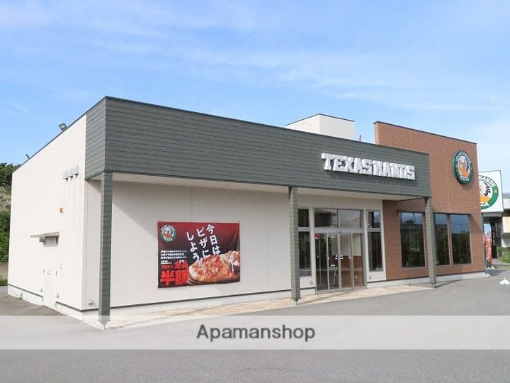 ポンパブランカの周辺