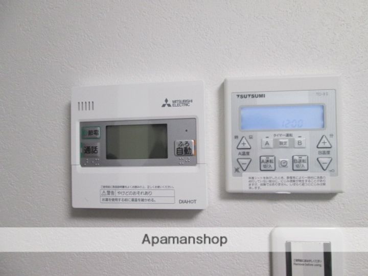 富山県富山市丸の内2丁目の賃貸マンションのその他画像