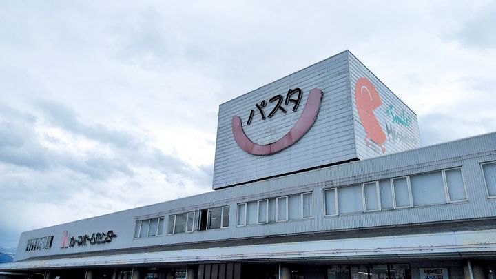 セジュール上小泉 Bの周辺