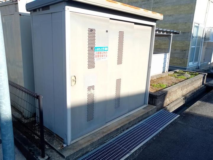 レオパレスアルル205のその他画像