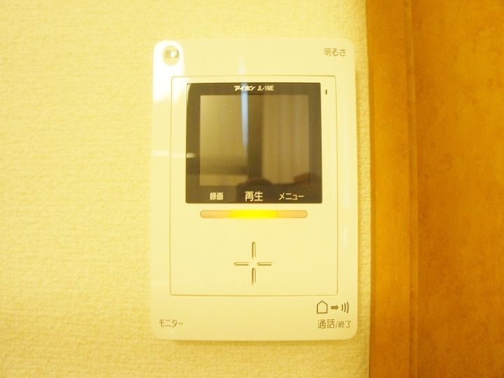 レオパレスコーディアル205のその他画像