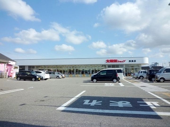 エクシードの周辺