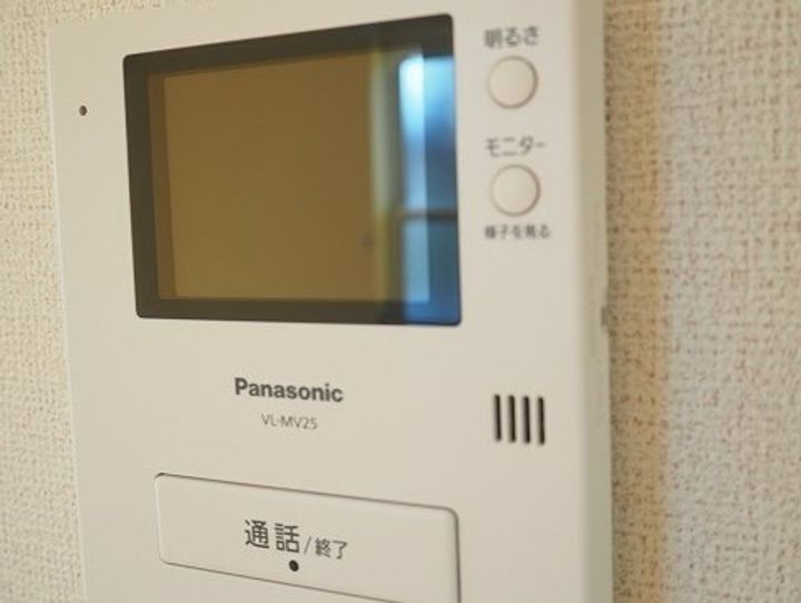 メゾン・アイリスのその他画像