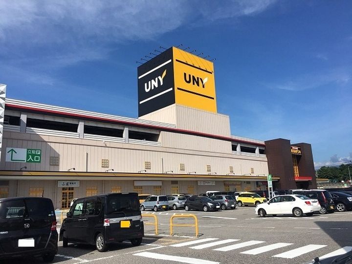 メゾン・アイリスの周辺